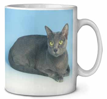 Silver Grey Thai Korat Cat Ceramic Coffee Mug/Tea Cup