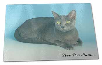 Large Glass Cutting Chopping Board Thai Korat Cat 