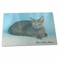 Large Glass Cutting Chopping Board Thai Korat Cat 