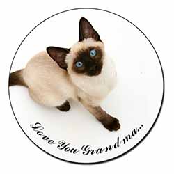 Siamese Cat 