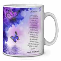 A Mother Poem Sentiment Ceramic Coffee Mug/Tea Cup